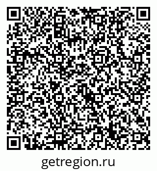 79632709701