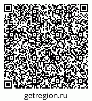 79632709730