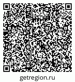 79632709732
