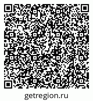 79632709745