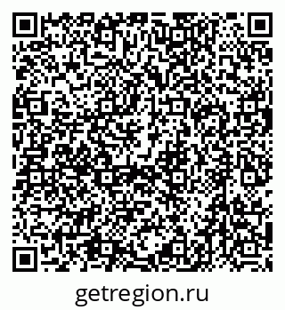 79632709754