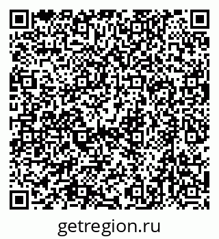 79632709762
