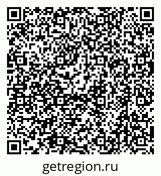 79632709770