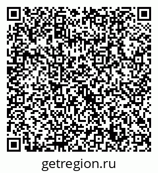 79632709800