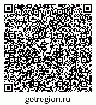 79632709868