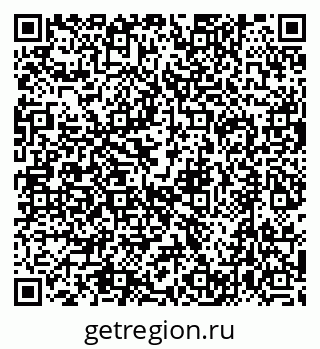 79632710529