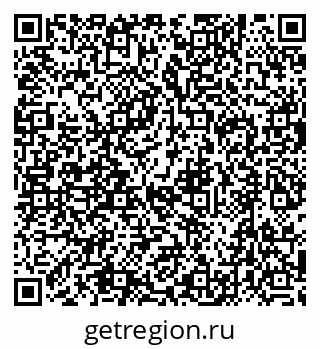 79632710530