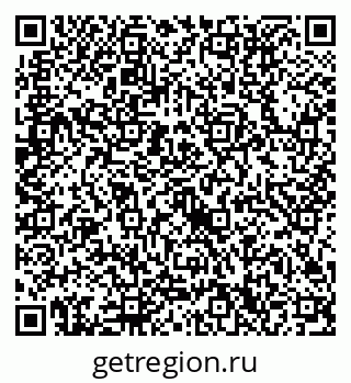 79632710693