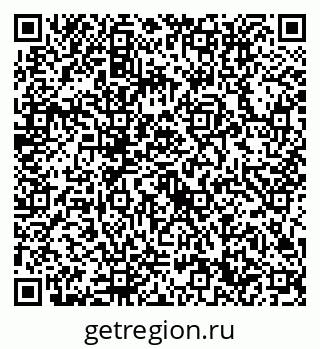 79632710730