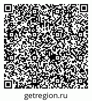 79632710740