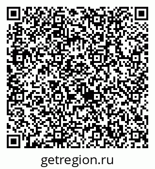 79632710872