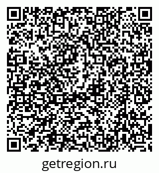 79632711001