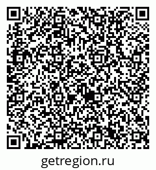 79632711004