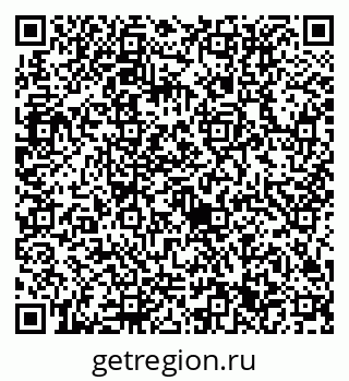 79632711111