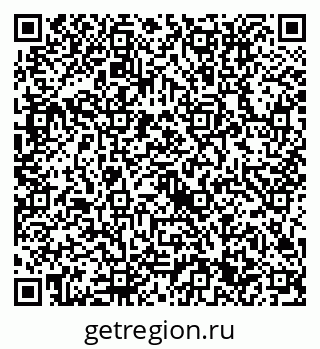 79632711130