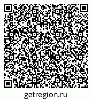 79632711137