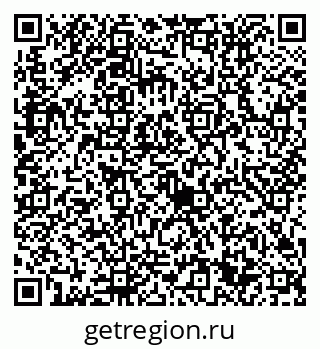 79632711138