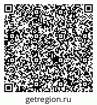 79632711140