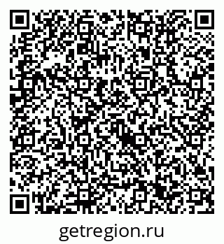 79632711170