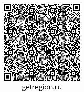 79632711188