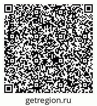79632711190