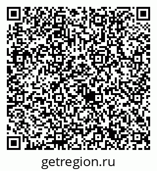 79632711192
