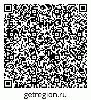 79632711194