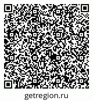79632711200