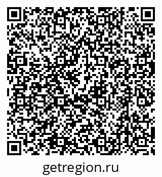 79632711210