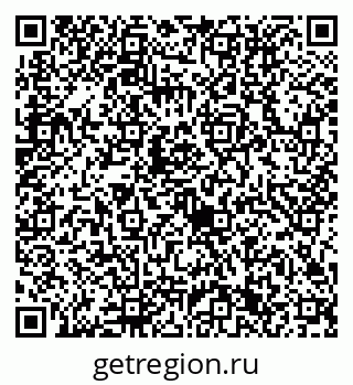 79632711214