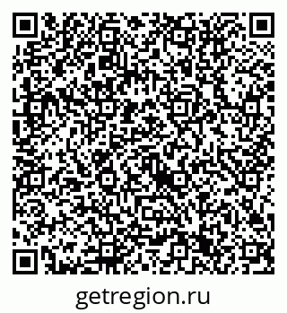 79632711234