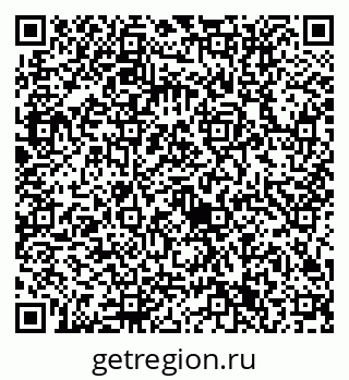 79632711237