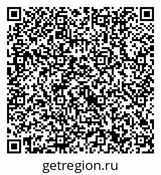 79632711240