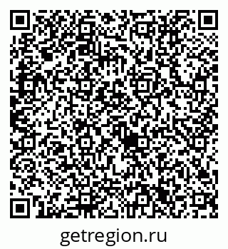 79632711243