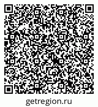 79632711245