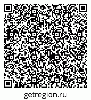 79632711270