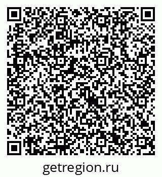 79632711284