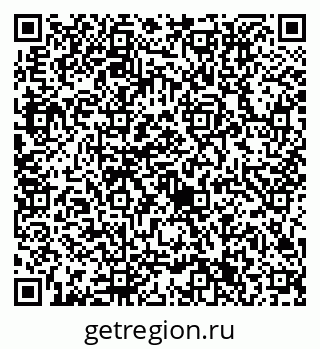 79632711297