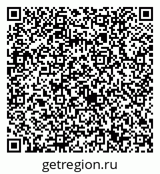 79632711379