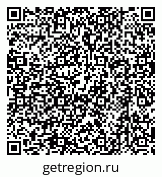 79632711384