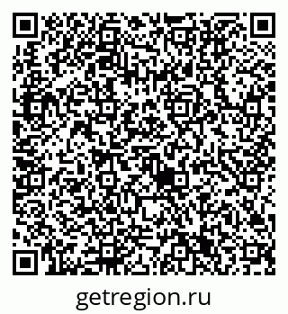 79632711387