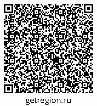 79632711400