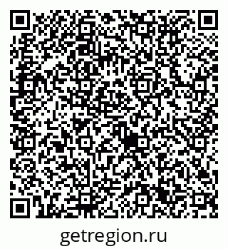 79632711412