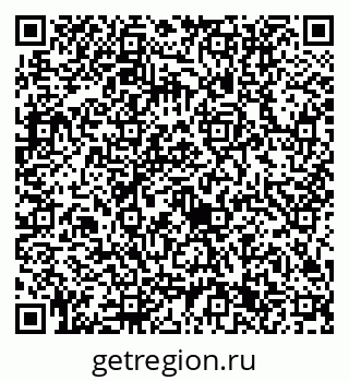 79632711424