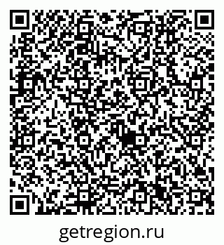 79632711425