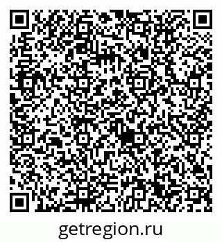 79632711430
