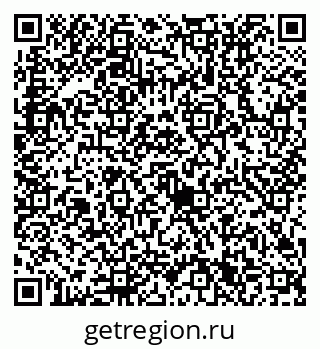 79632711443