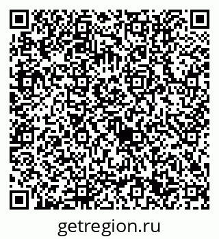 79632711470