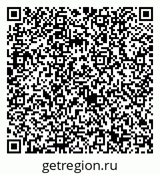 79632711479