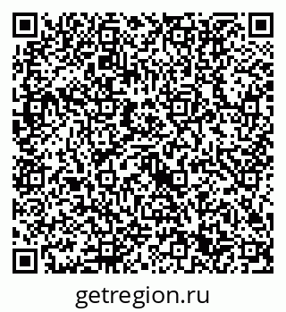 79632711480